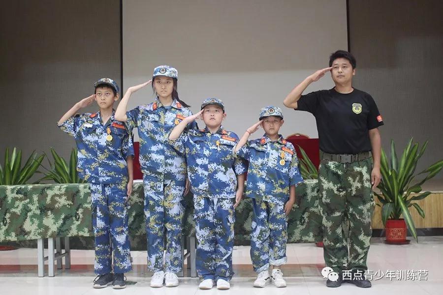 国庆西点军事军情解码课程