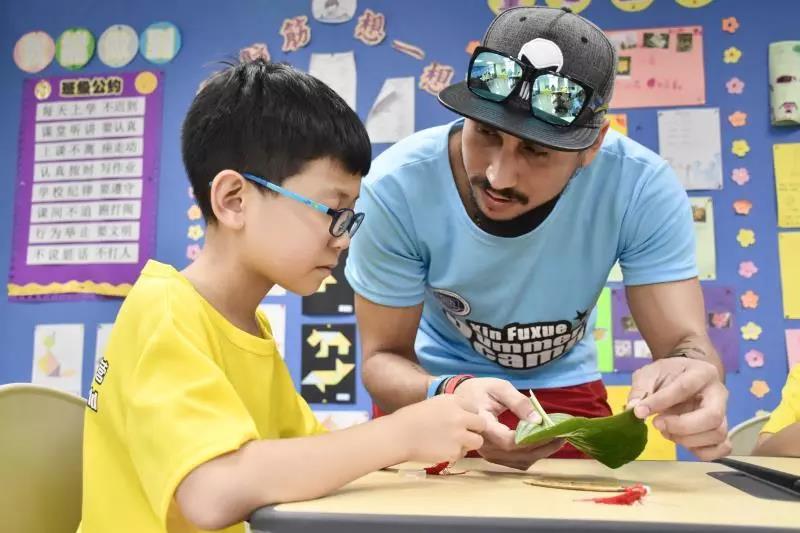 ¸ѧѧУ“Ӫ”ھʿ