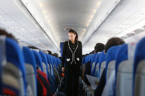 2022山西師范大學(xué)空乘招生