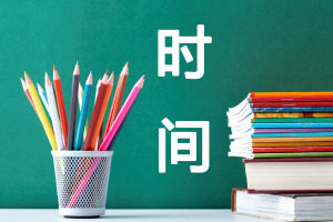 ��ְ�о���