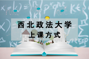 ����������ѧ��ְ�о���