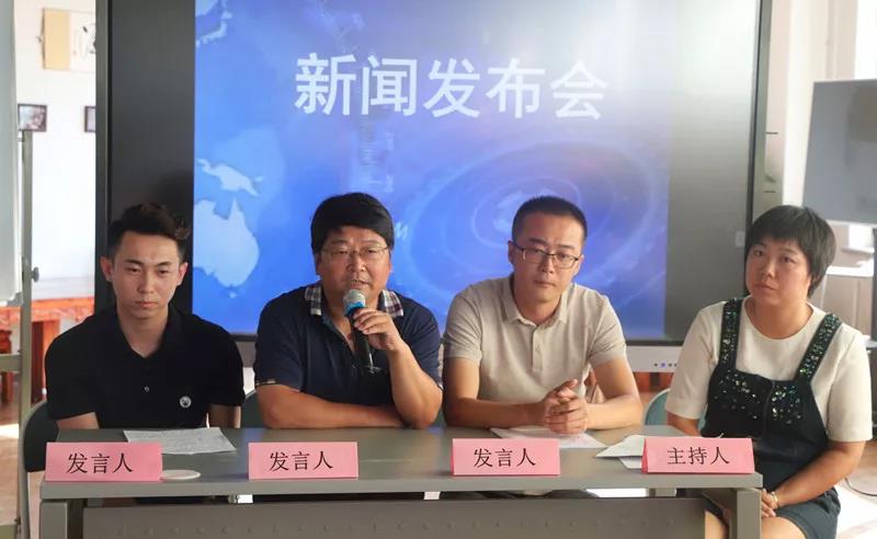 北大附属益田同文学校举行“危机管理”专题全员培训