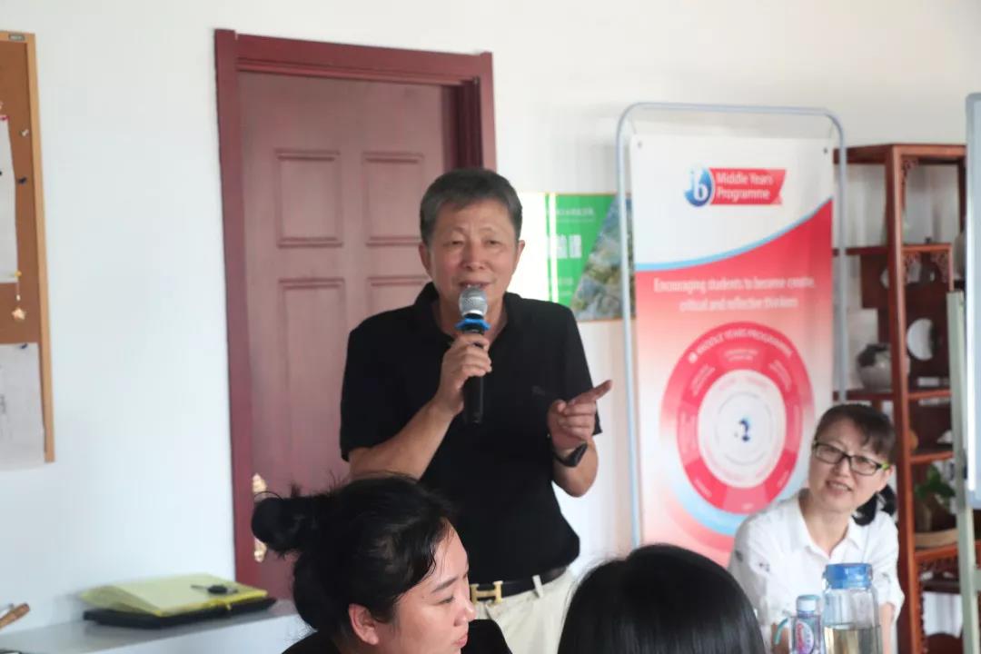 北大附属益田同文学校举行“危机管理”专题全员培训