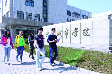 北京有动画专业的大学