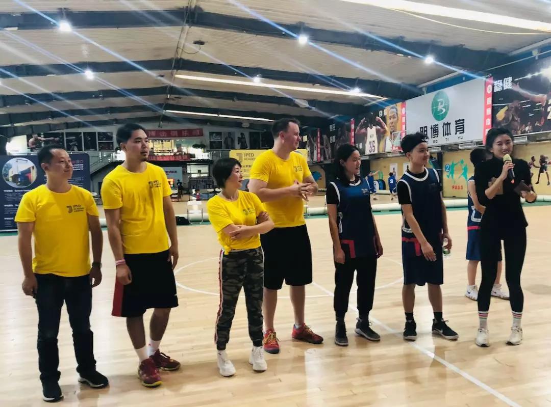 达罗捷派 篮球联谊赛|家长&教师队PK学生队,到底谁赢了?