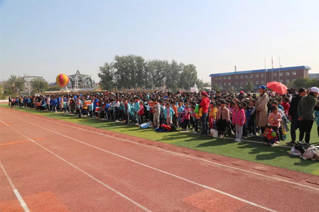 ʵѧУ2018ʮ＾ﾶ˶ᾫʻع