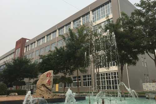 ӱйҵ˼רҵĵѧУЩ