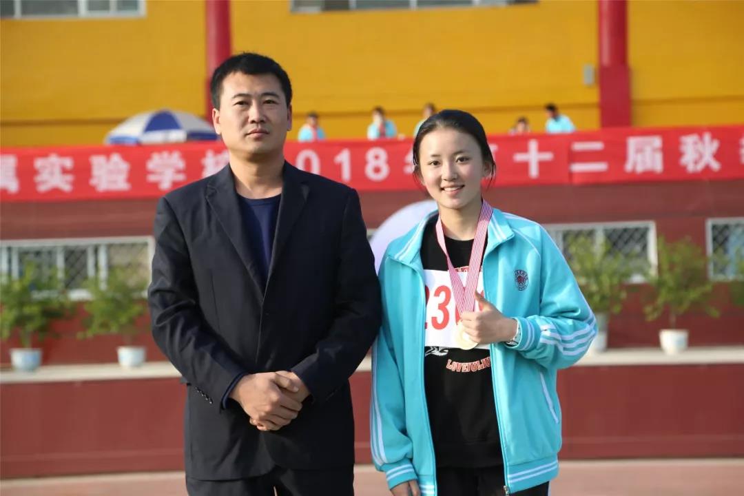 ʵѧУ2018ʮ＾ﾶ˶ᾫʻع