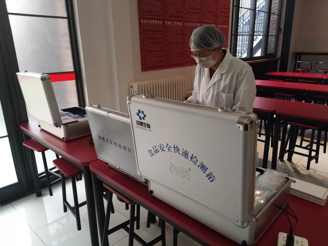 ѧУУ԰ʳƷȫϵİȫ