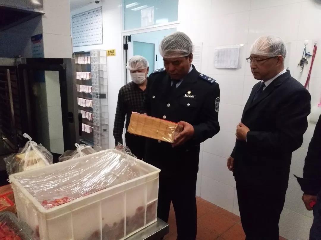 ѧУУ԰ʳƷȫϵİȫ