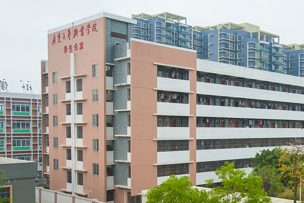 广东艺术设计专业大学排名