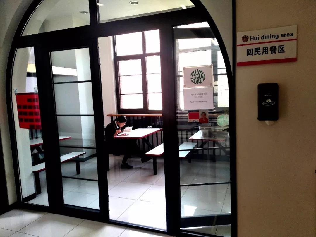 ѧУУ԰ʳƷȫϵİȫ