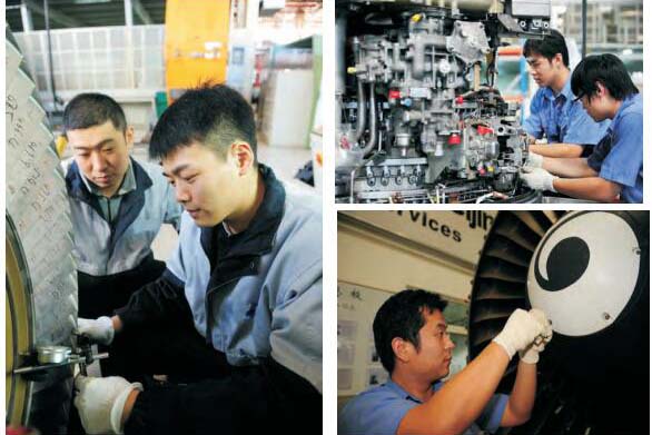 ӱзɻ豸άרҵĵѧУЩ