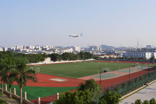 廣東學空姐哪個大專學校好