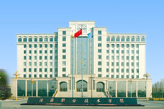 (j)ԴI(y)g(sh)W(xu)ԺճˌI(y)