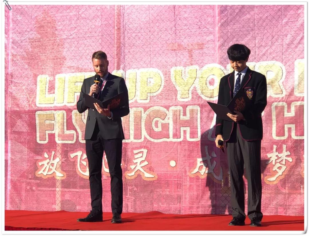 黑利伯瑞国际学校