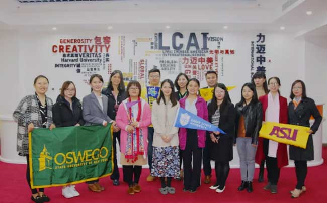 力迈中美(国际)学校 | 体验多元文化,培养国际化视野