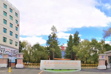 黑龍江林業職業技術學院空乘專業招生