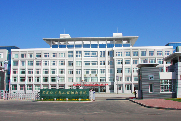 ѧУЩ