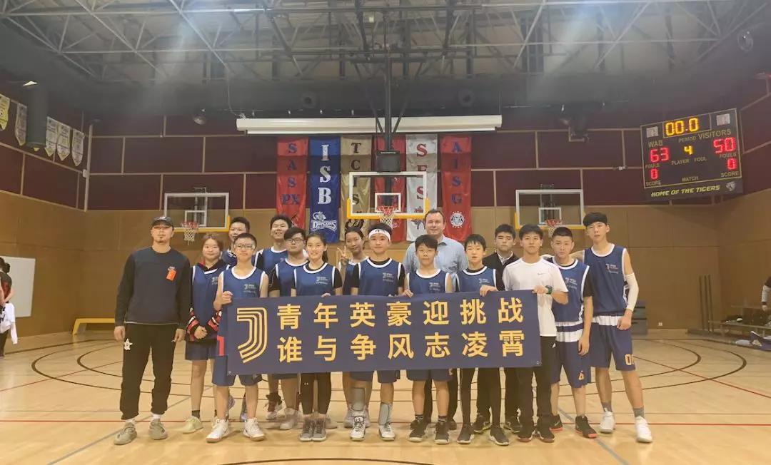 达罗捷派报道|在挫折中成长,你们是最棒的