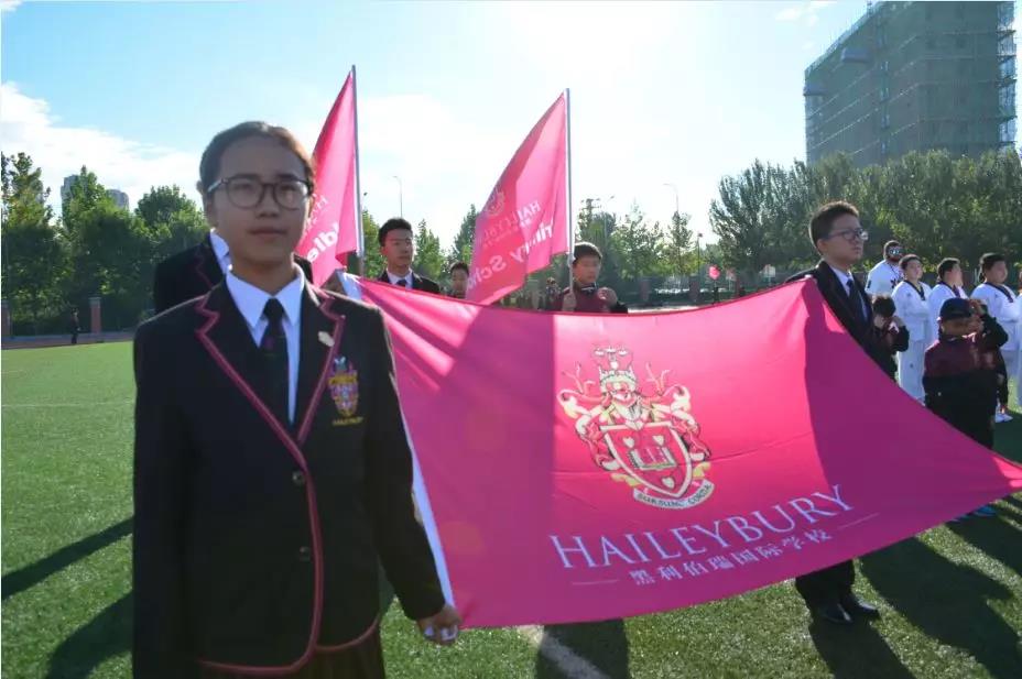 国际学校真的是有钱就能进吗?