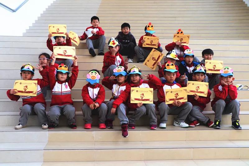 北大附益田同文