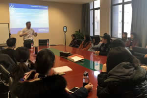 英国考文垂大学领导来访北外国际商学院