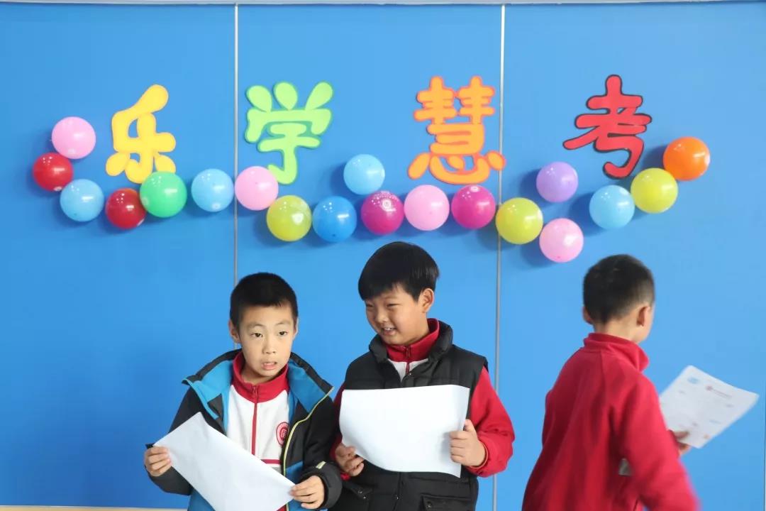 北大附益田同文