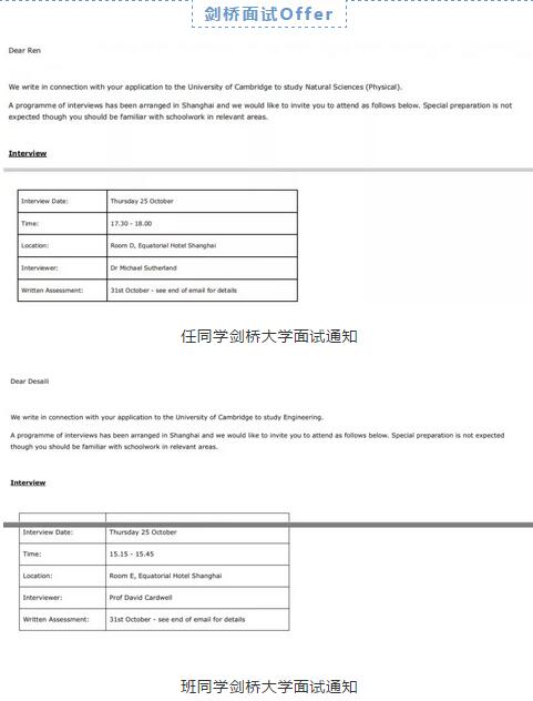 ʸкϷУλͬѧõŴѧ