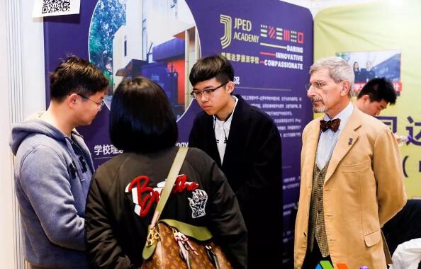 Shadow Day | 深入达罗捷派校园,感受纯美式教学