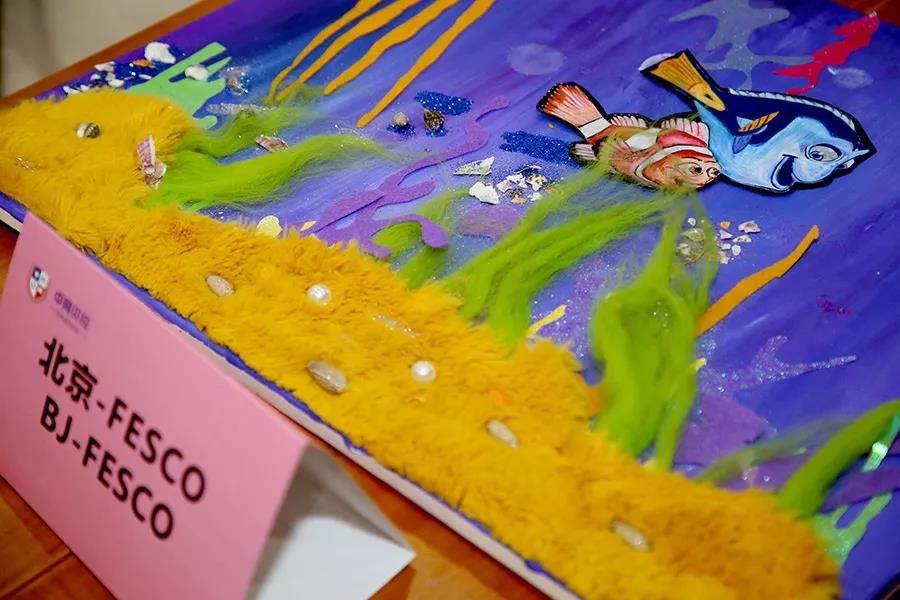 第九届“中育贝拉杯”英文电影配音大赛总决赛圆满落幕