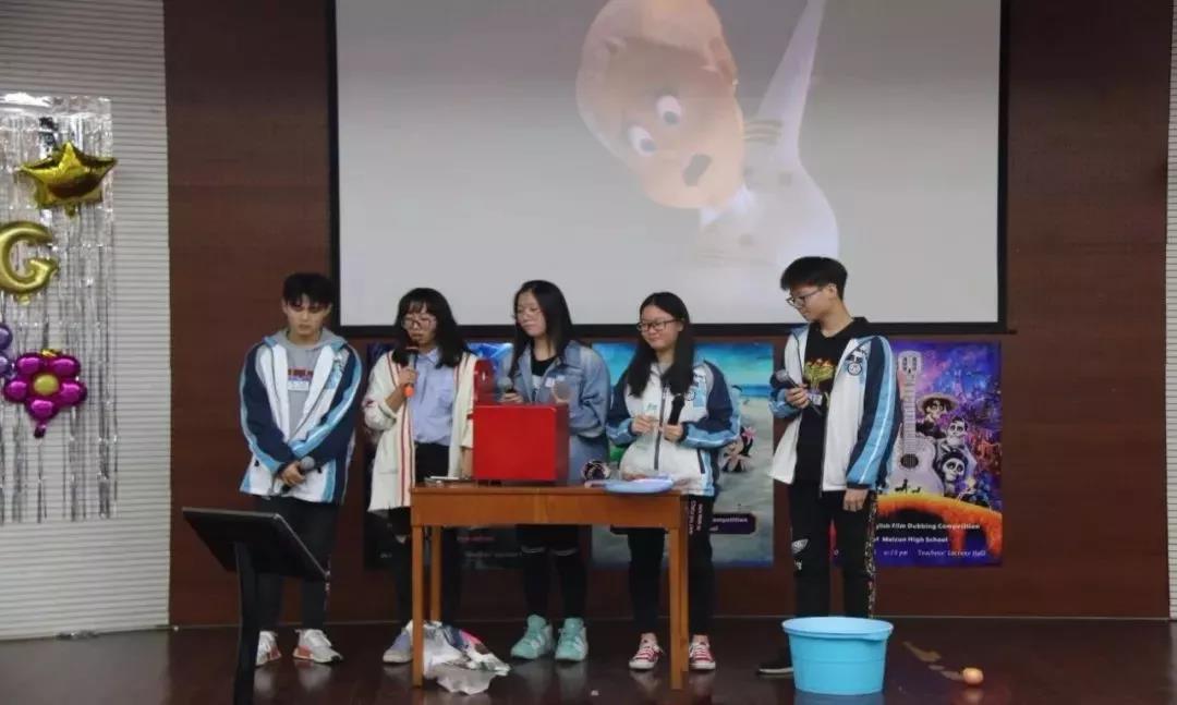 中育贝拉国际课程中心 | 谁是今年梅中配音大赛锦鲤?