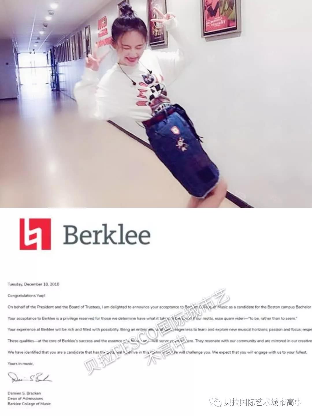 ϲ | BerkleeSVA offer