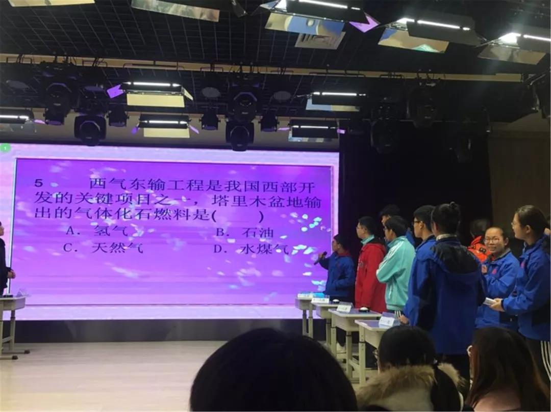 ʵѧУжε조ǱȤζѧ