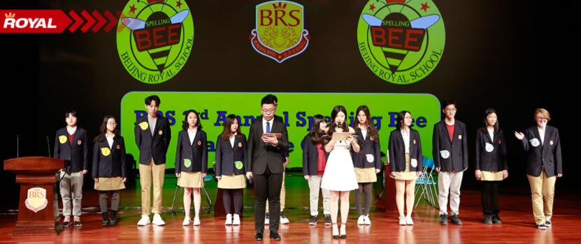 ƴߡ䡱ïѧУSpelling BeeӢƴд