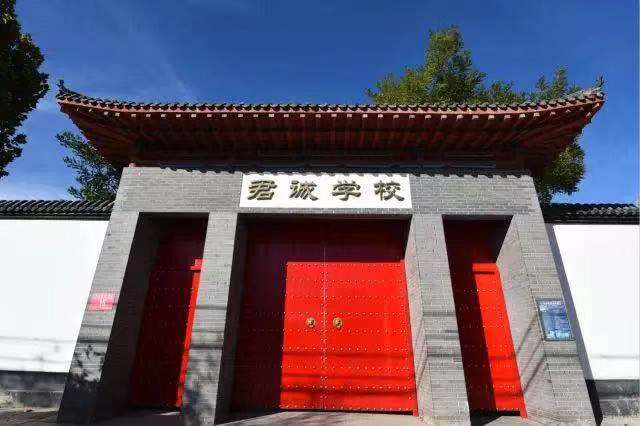 Ϲ˫ѧУΪIBOѡУ˳һIBѧУ