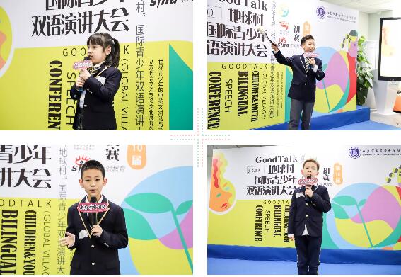 ¸ѧ4꼶ѧGoodTalk ݽȫܾ