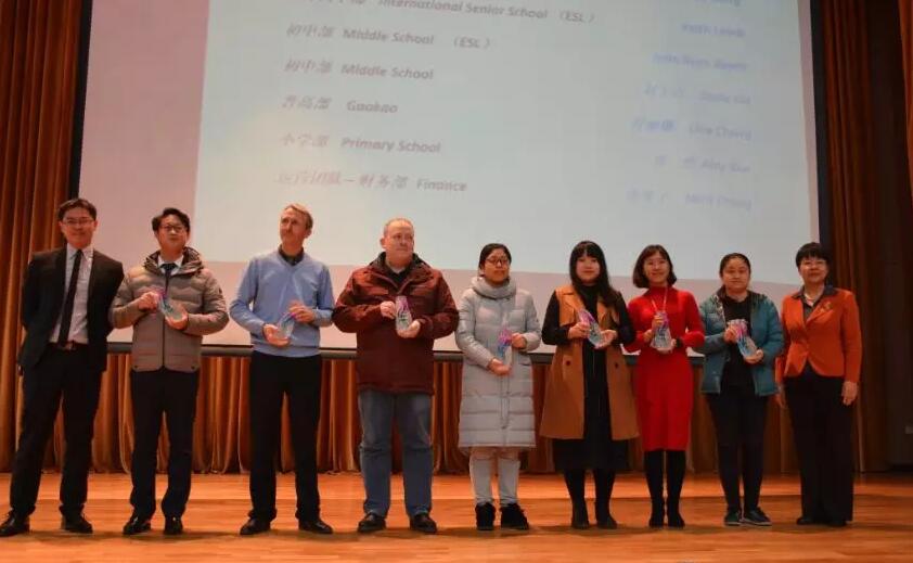 ѧУ2018-2019ѧѧĩְԱ