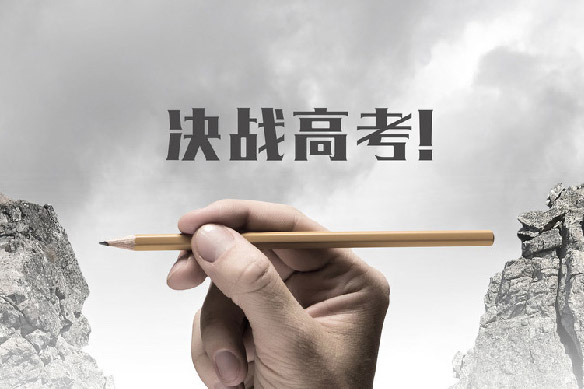 机电一体化技术