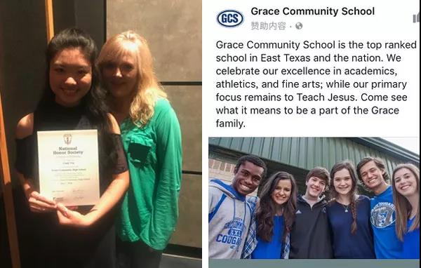 ����˫�����ѧУ