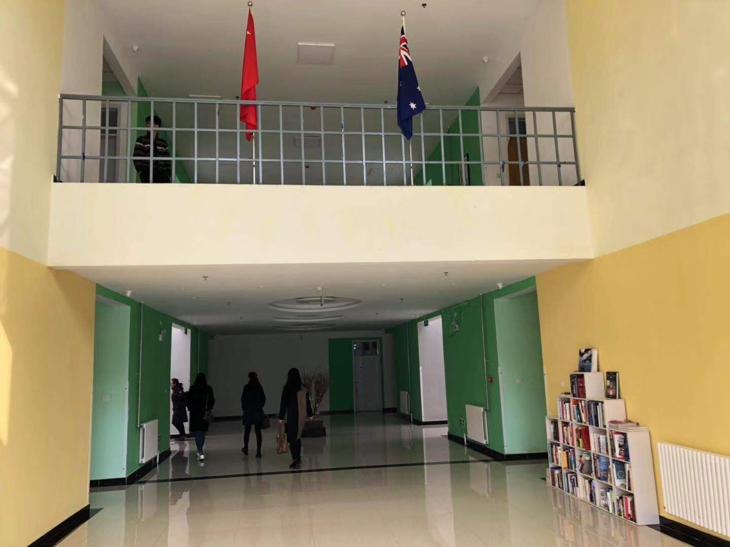 中关村外国语学校