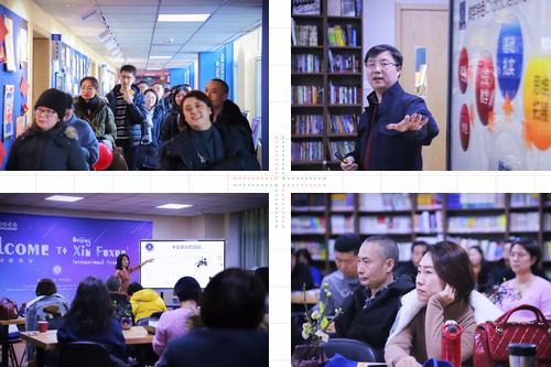 ѧ׳У԰ 2019-2020ѧ＾ѧȫ濪