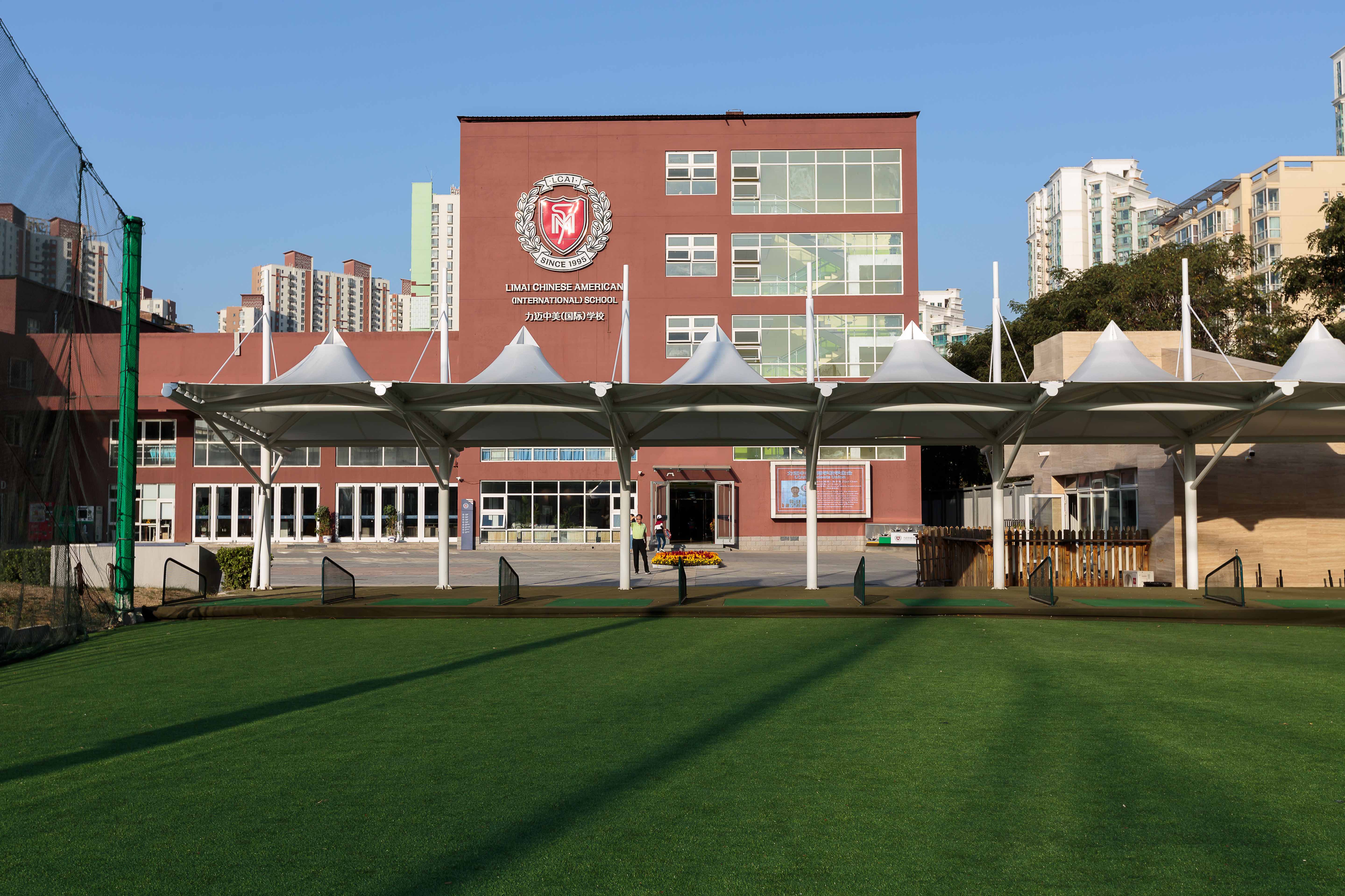 北京国际小学有哪些