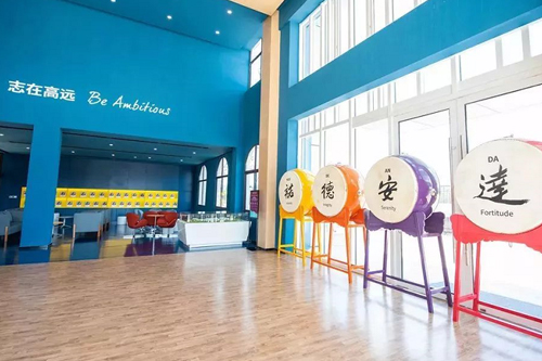 北京诺德安达学校 校长见面会,火热报名中!