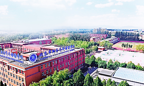 北京国际小学有哪些