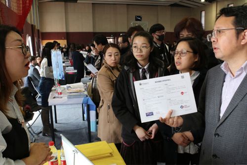 黑利伯瑞国际学校升学学信息日:关于升学的全面解析