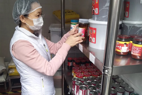 չѧУʳƷȫ У԰ʳƷȫ