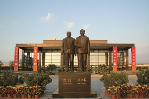 外交学院3+2留学项目外交外事专业怎么样？