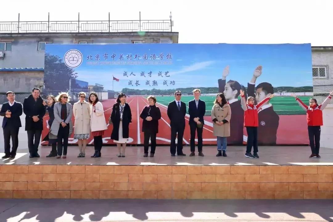 �йش������ѧУ