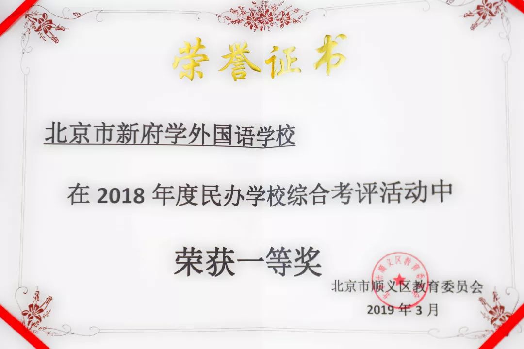 �¸�ѧ�����ѧУ